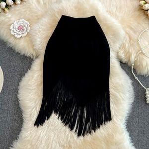 Tassel Asymmetrical Mini Skirt